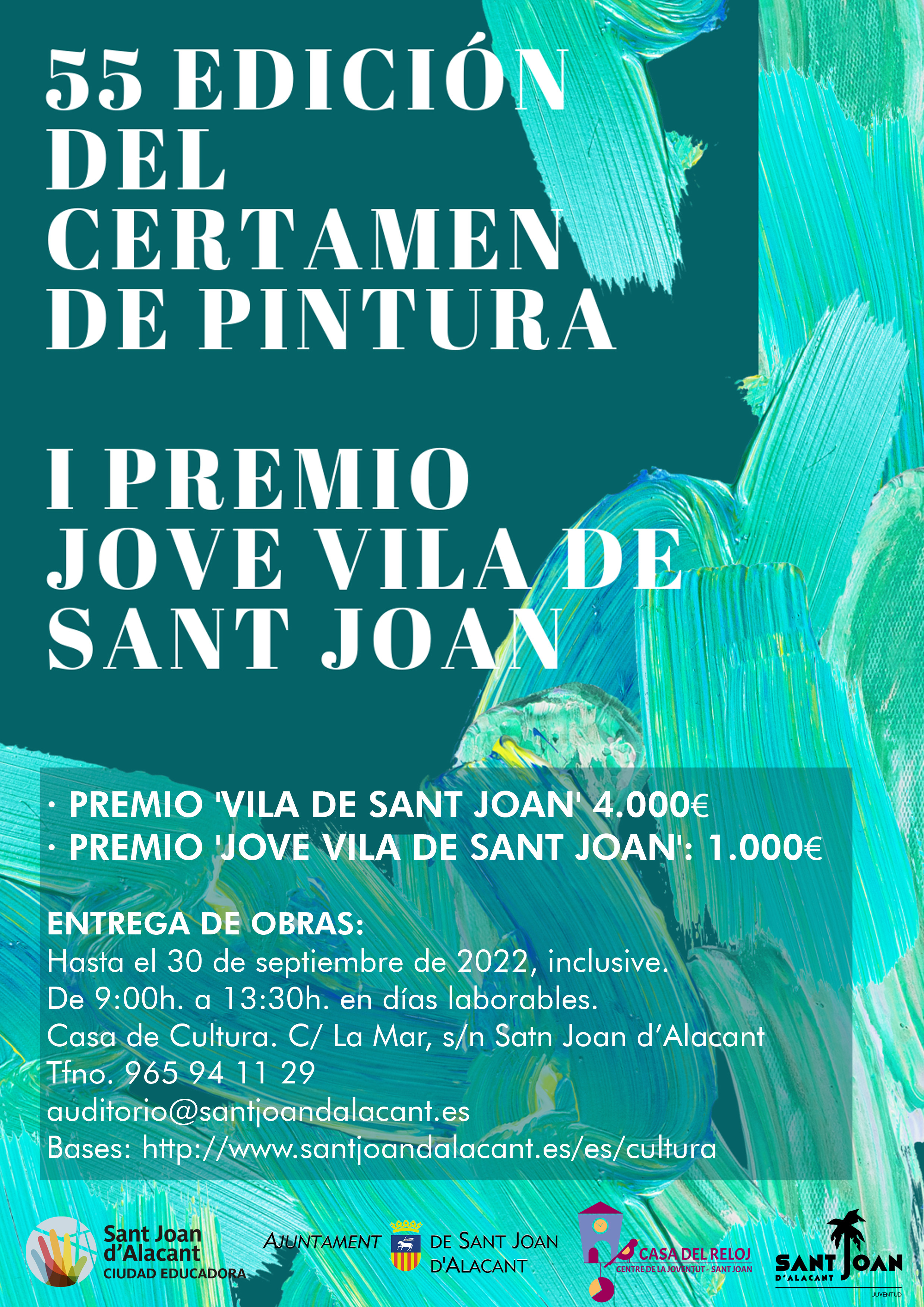 PREMI JOVE VILA DE SANT JOAN. 55a EDICIÓ DEL CERTAMEN DE PINTURA VILA DE SANT JOAN