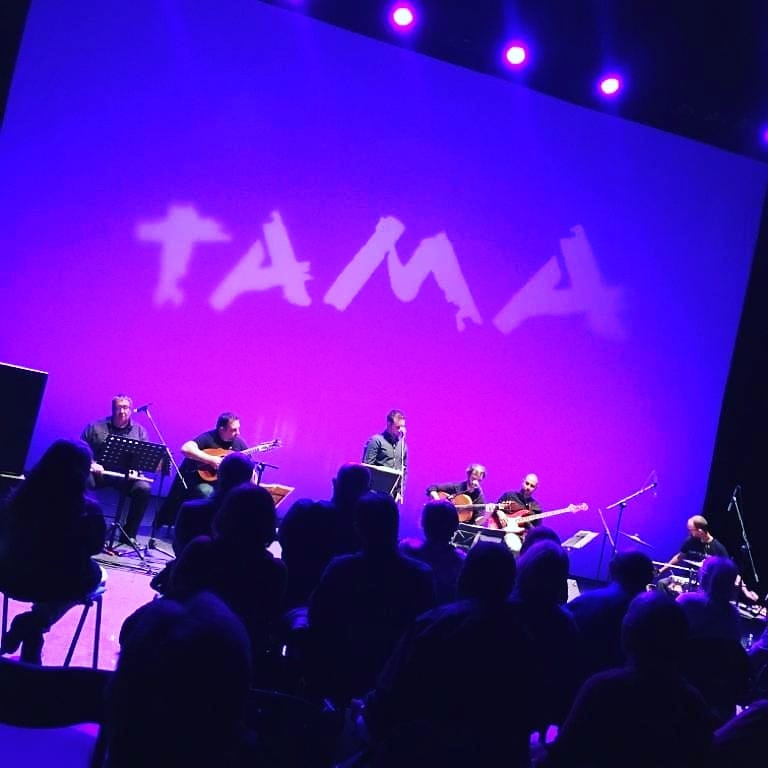TAMA - Teatre Auditori Municipal d'Aldaia